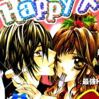   Ouji na Geboku no Aishikata <small>Story & Art</small> 